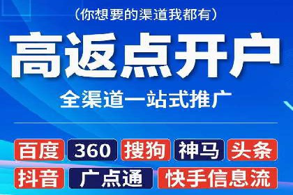 sem公司案例：精准营销的秘诀
