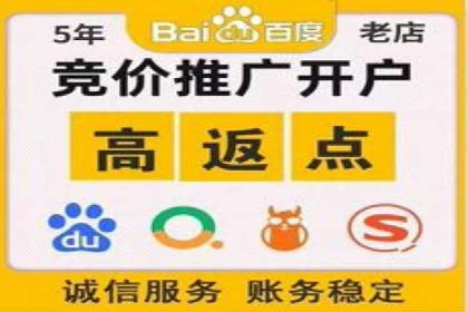 信息流运营用户增长案例研究